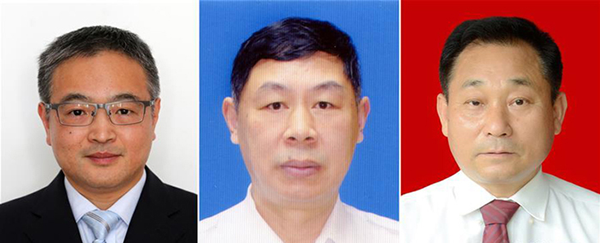 图为黄群、宋月才、姜开斌三位同志的肖像（由左至右）。。。