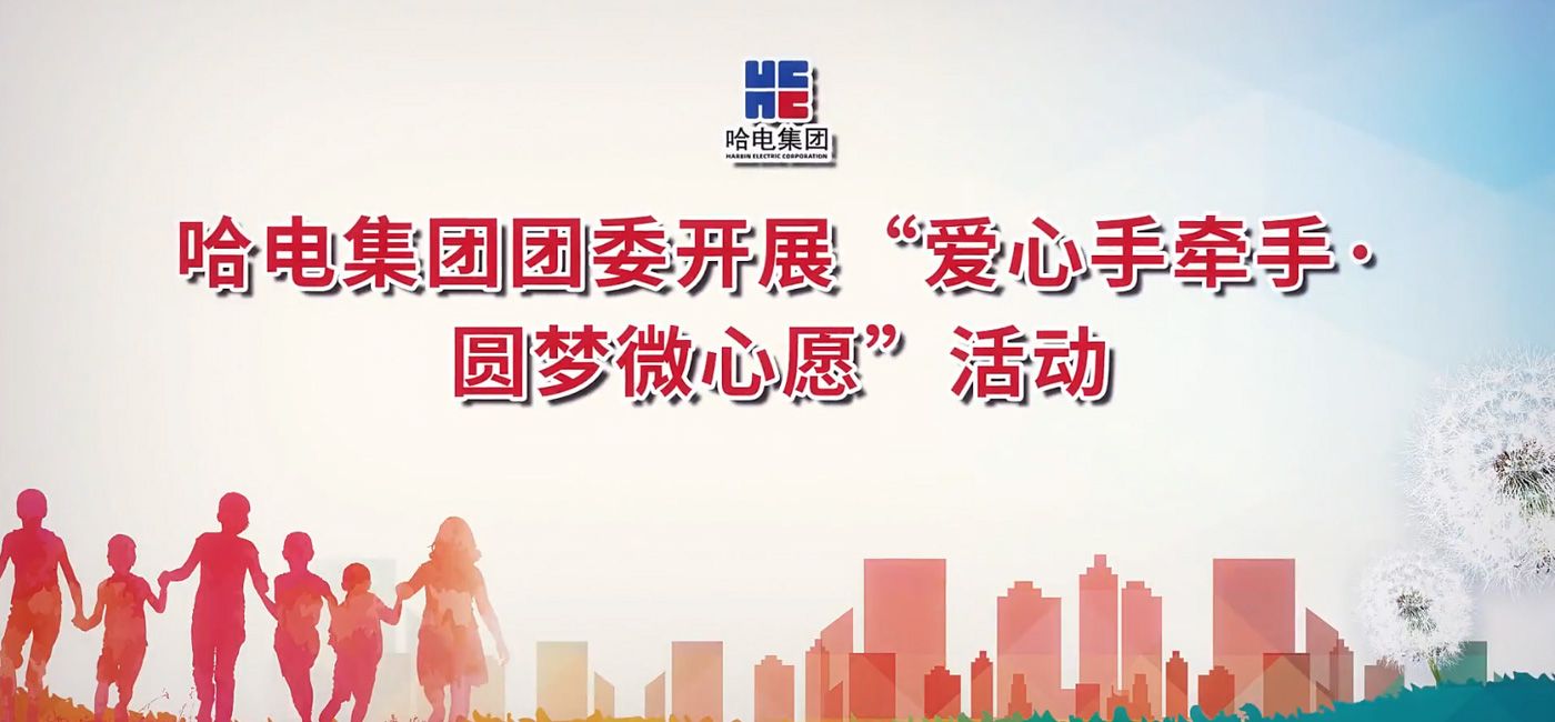 视频-尊龙凯时
