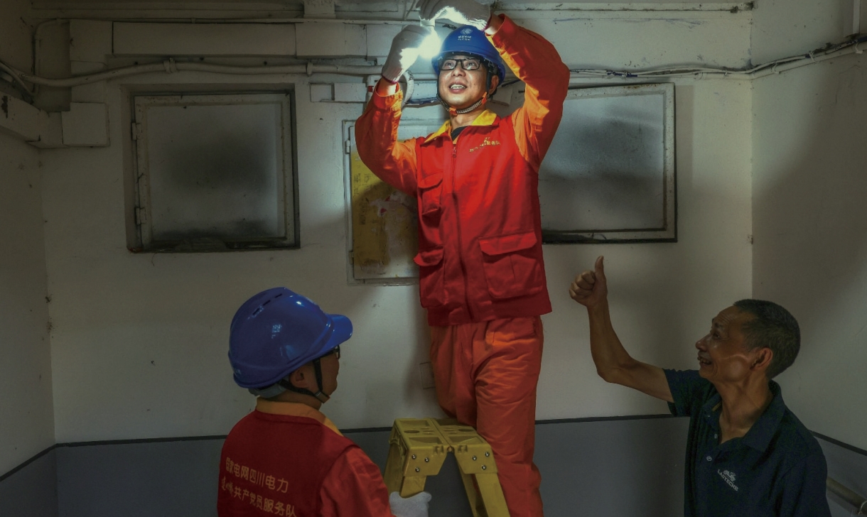 尊龙凯时·(中国区)人生就是搏!