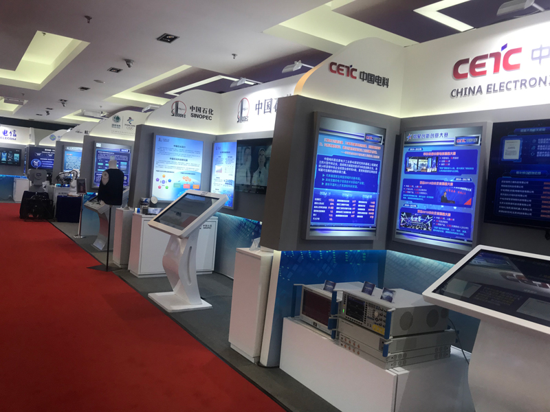 郝鹏出席2018中央企业熠星立异创意大赛总结颁奖活动强调 坚持立异驱动生长 为建设立异型国家作更大孝顺-尊龙凯时