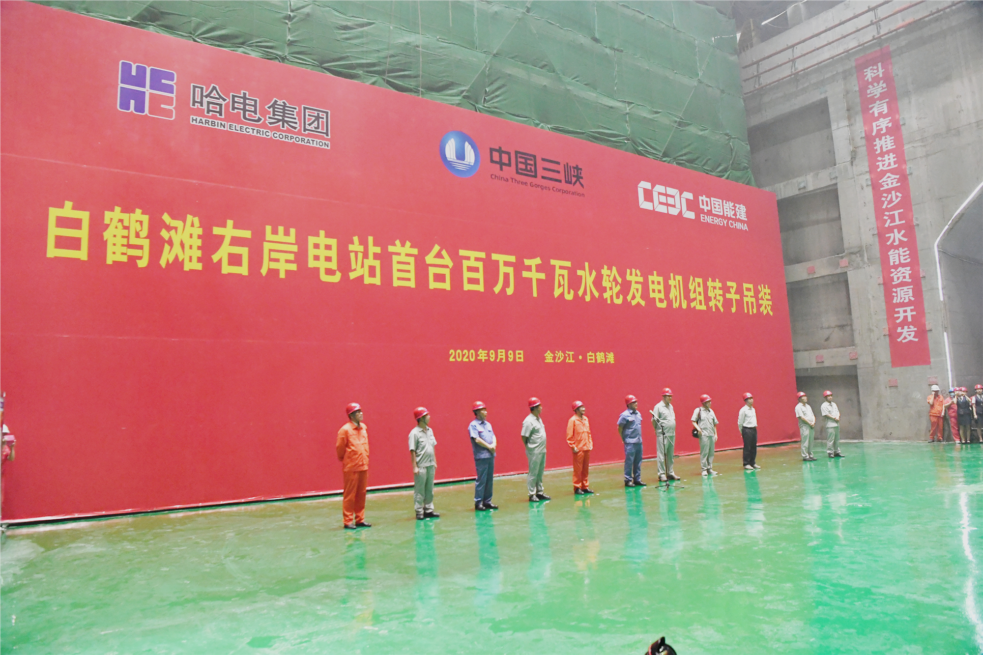 尊龙凯时·(中国区)人生就是搏!