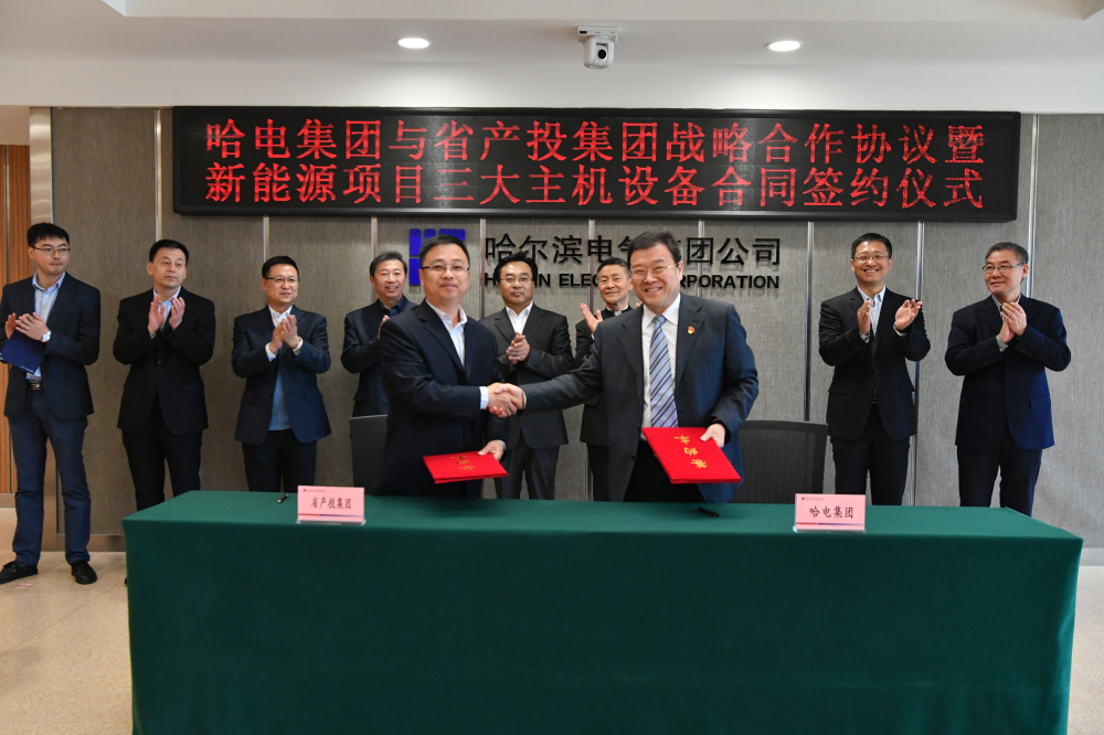 尊龙凯时·(中国区)人生就是搏!