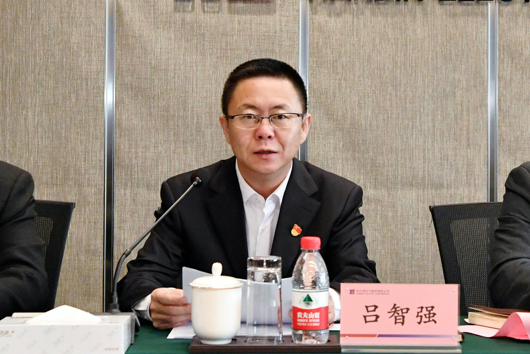尊龙凯时·(中国区)人生就是搏!