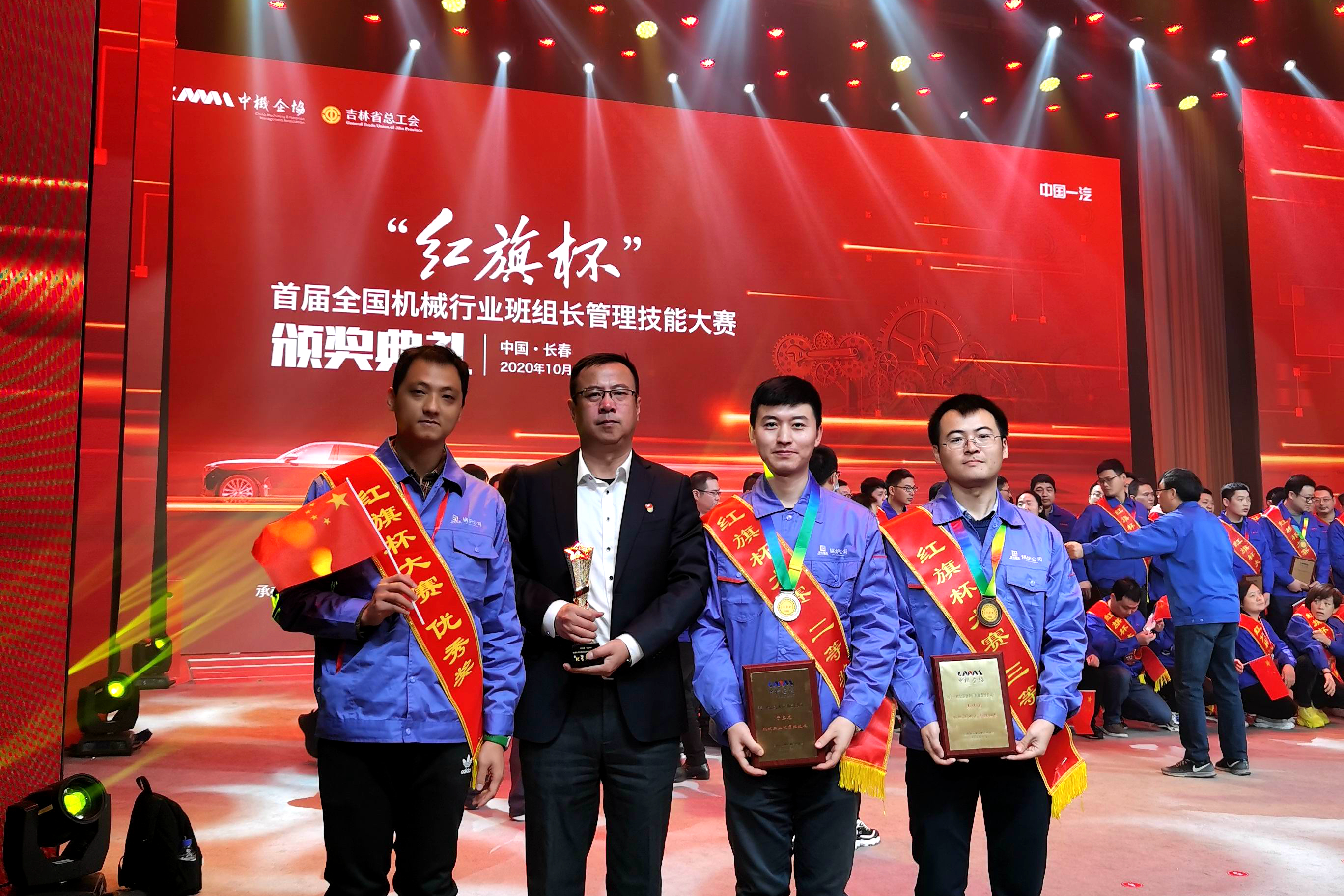 尊龙凯时·(中国区)人生就是搏!
