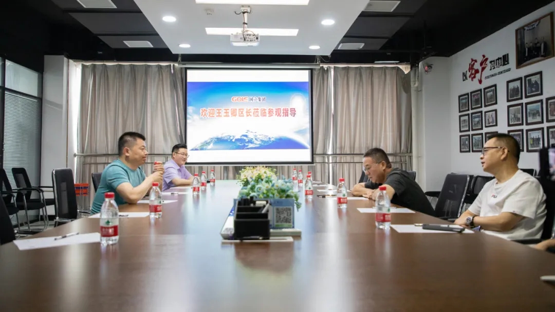 008PG国际(中国区)-官方网站