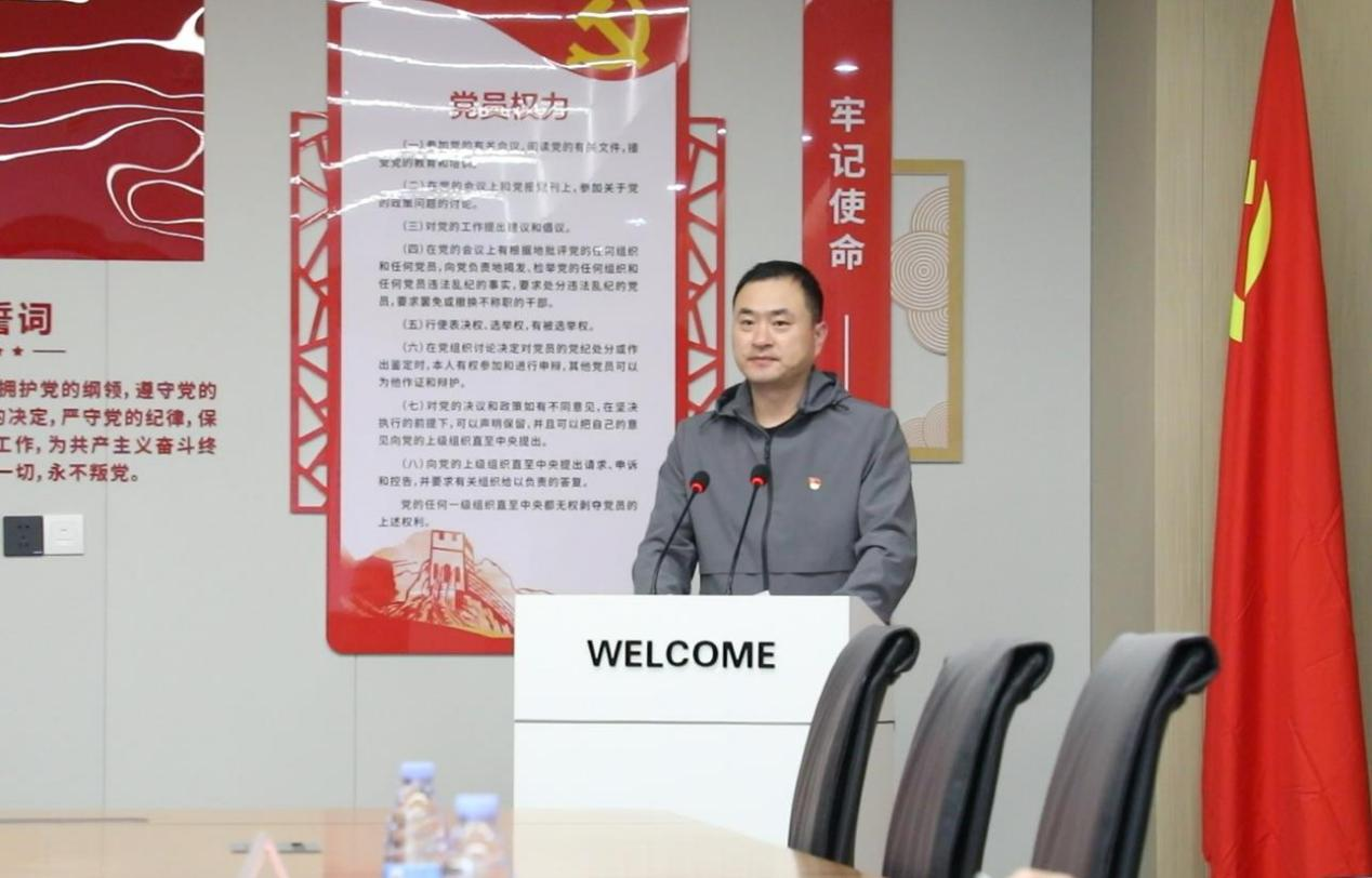 008PG国际(中国区)-官方网站