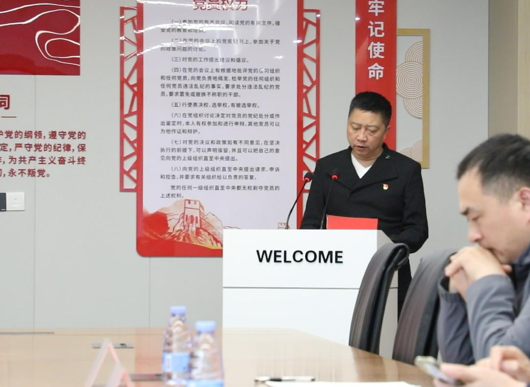 008PG国际(中国区)-官方网站