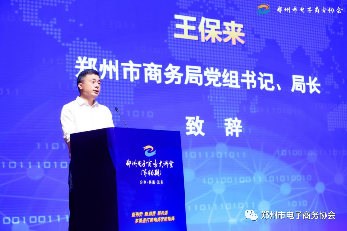 18d2ddd8bd3f47da328d2834f92c4020 008PG国际(中国区)-官方网站