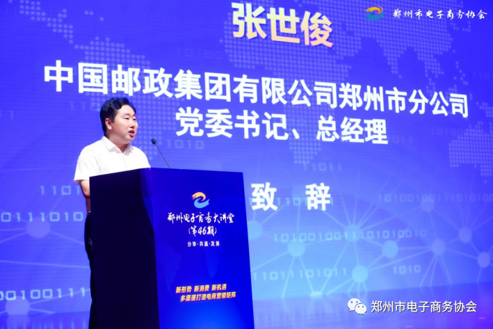 80dbc9e605d2964e4ad8726ebc38ac40 008PG国际(中国区)-官方网站