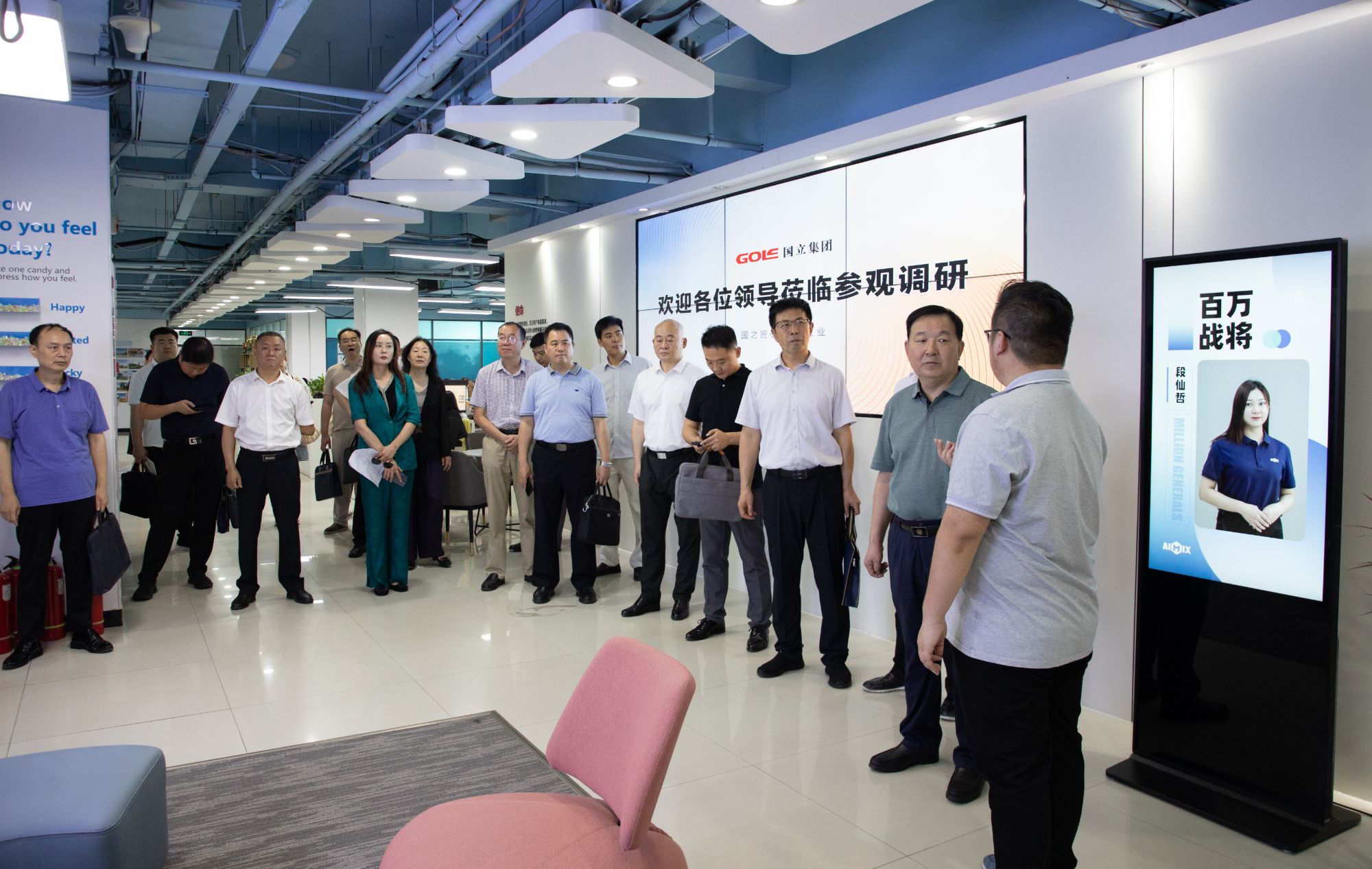 008PG国际(中国区)-官方网站