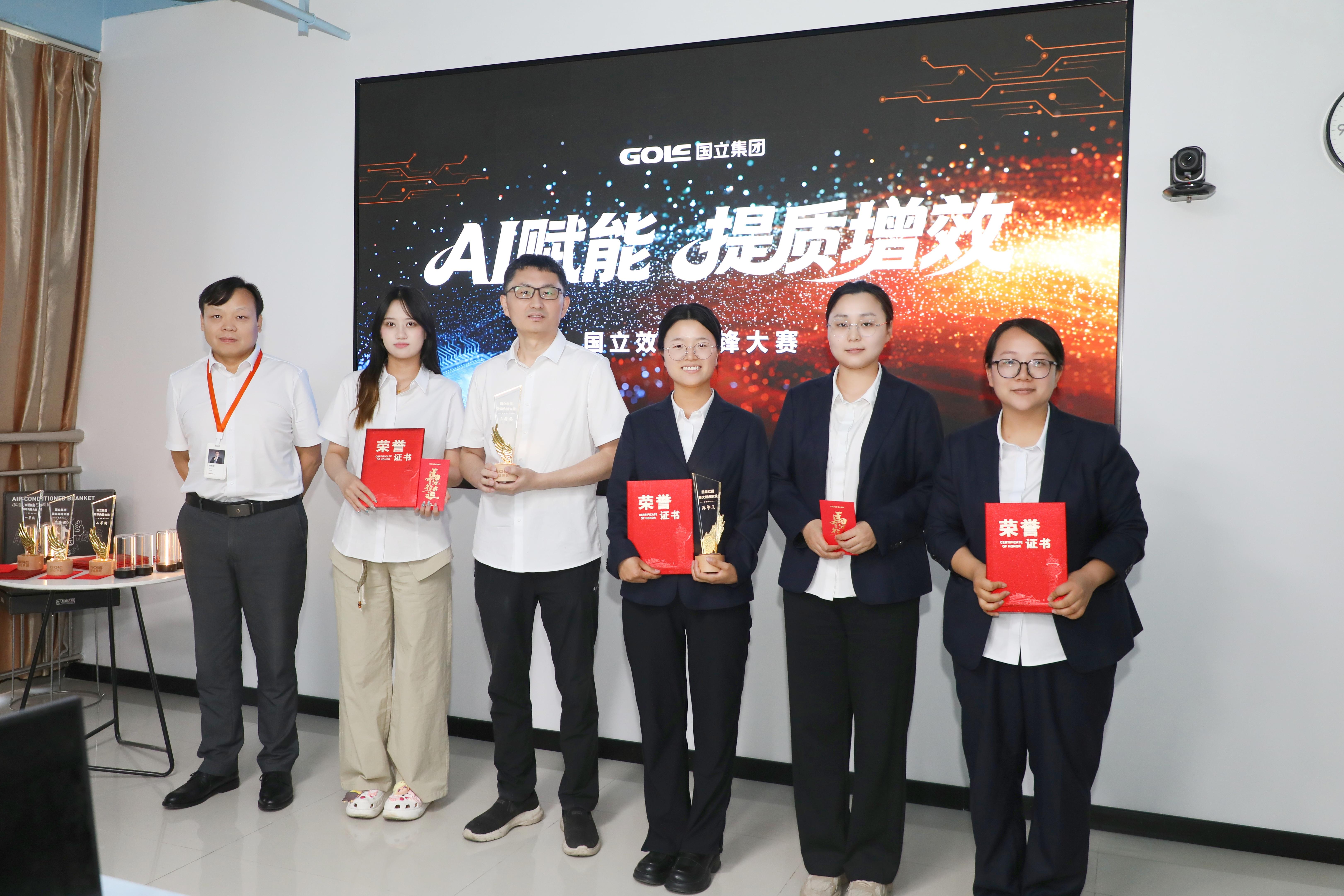 866102697b125c2a7de159a33418ed35 008PG国际(中国区)-官方网站