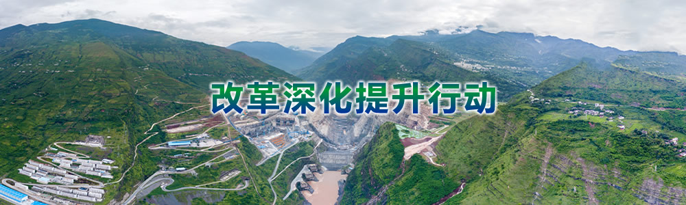 尊龙凯时集团召开6月份事情推进会暨刷新深化提升行动月度例会-尊龙凯时