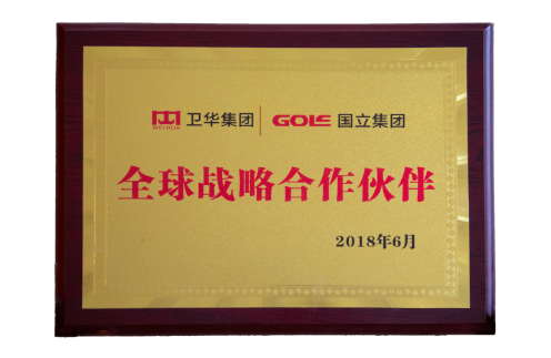 008PG国际(中国区)-官方网站